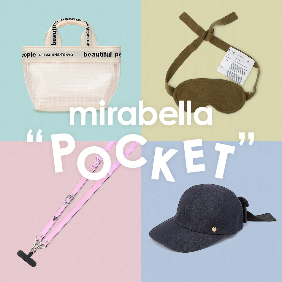 mirabella �gPOCKET�h