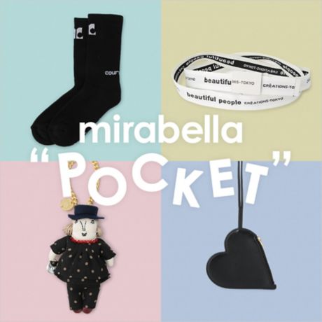 mirabella “POCKET”