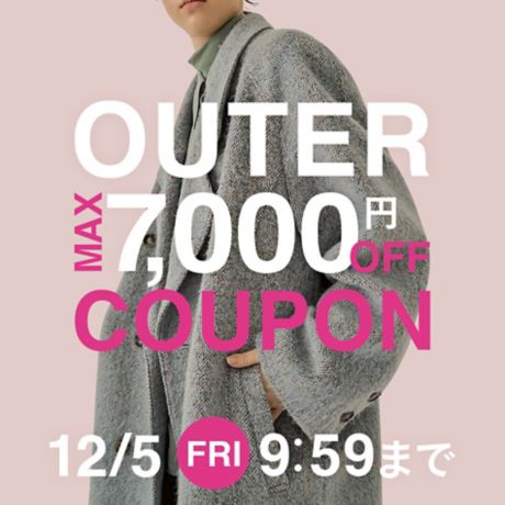 OUTER MAX 7,000~ItN[|