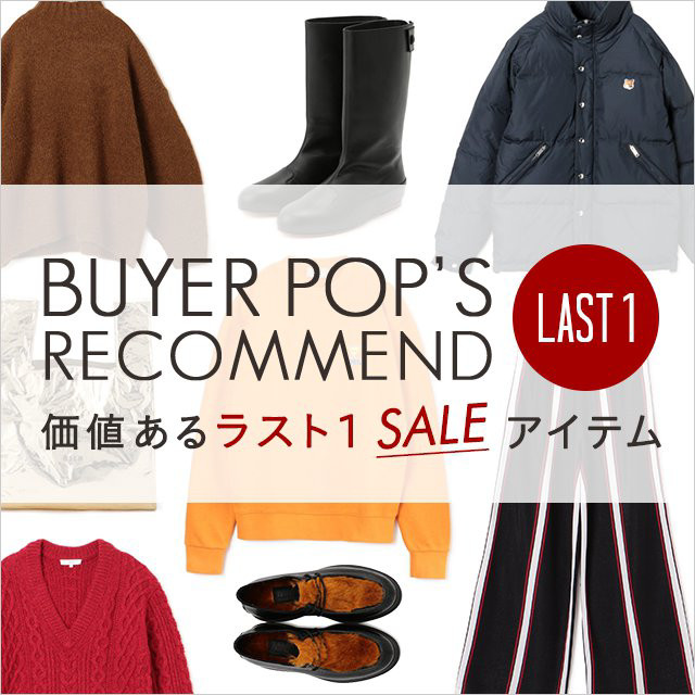 BUYER'S RECOMMEND�y�gLAST1�h SALE ITEM�z