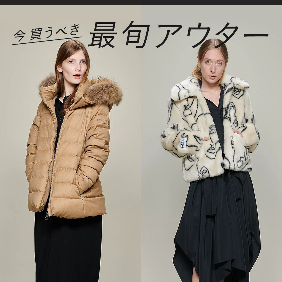 BUYER'S SELECTION ITEMS��19AW OUTER COLLECTION��
