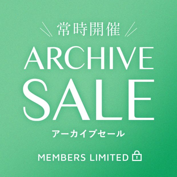 ARCHIVE SALE