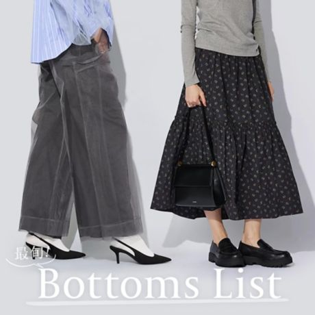 ŏ{I Bottoms List