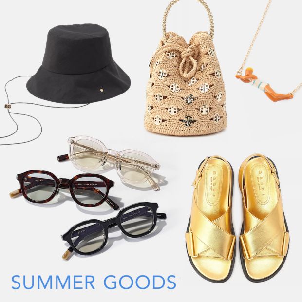 SUMMER GOODS