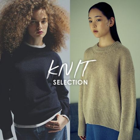KNIT KNIT KNIT