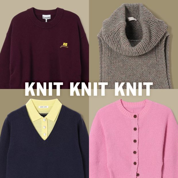 KNIT KNIT KNIT