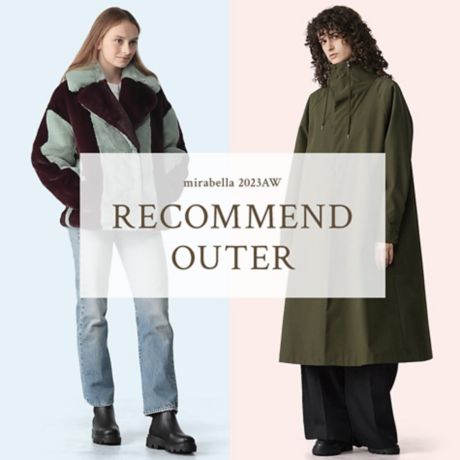 RECOMMEND OUTER