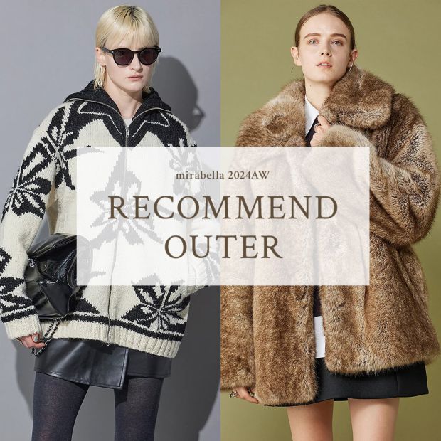 RECOMMEND OUTER