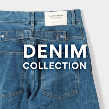 DENIM COLLECTION