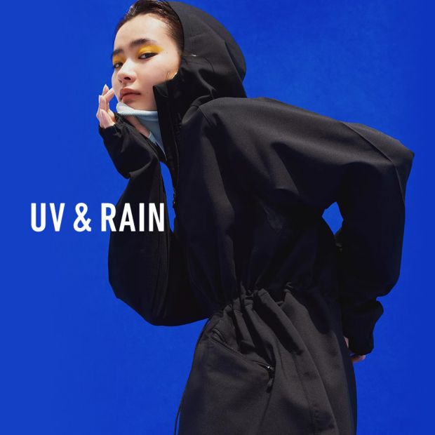 UV & RAIN