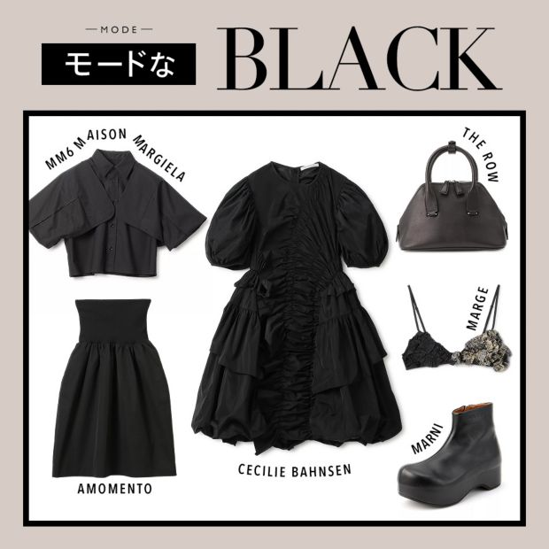 [hBLACK