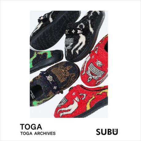 Bilitis dix-sept ans（ビリティス・ディ・セッタン）正規通販