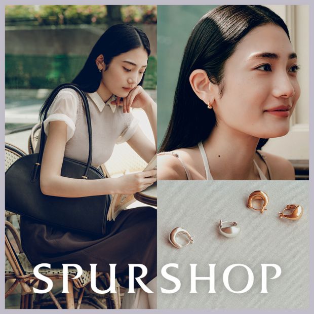 SPURSHOP