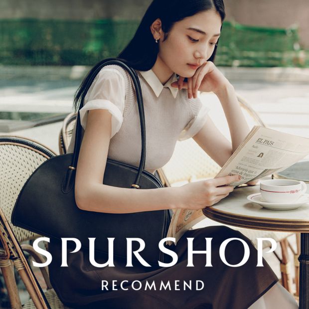 SPURSHOP RECOMMEND