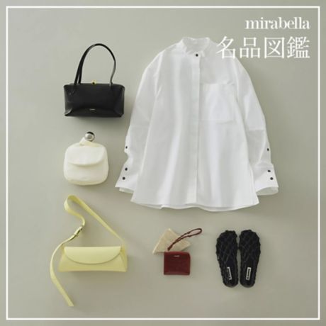 Aylesbury L(アリスバーリーエルサイズ)正規通販 - mirabella Aylesbury L(アリスバーリーエルサイズ)正規通販 - mirabella