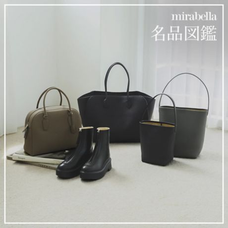 mirabellai}