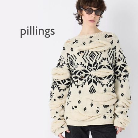 pillings