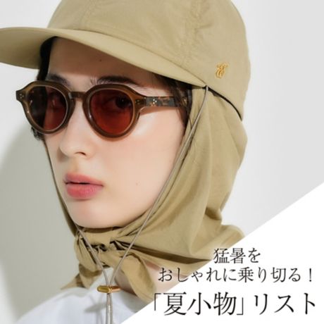 HARPO(ハルポ)のハートシルバーブローチ通販 | mirabella（ミラベラ