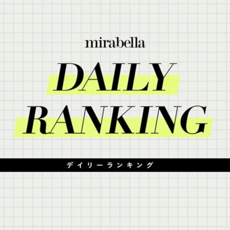 DAILY RANKING
