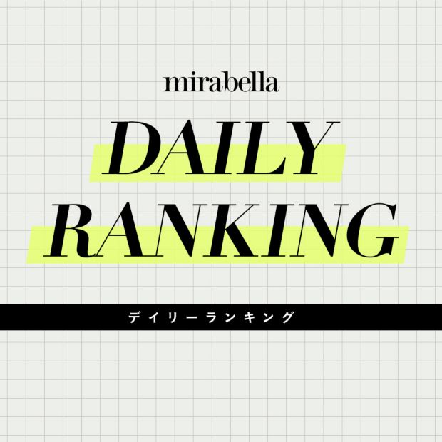 DAILY RANKING