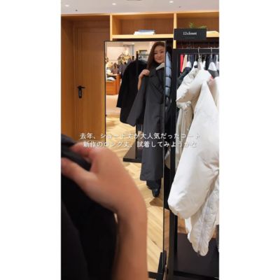 �g��170cm �O���[�W��/�����O��