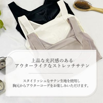 最終値下げ　集英社　ハッピープラスストア　オールインワン BRADELIS New York peace(ブラデリスニューヨークピース)の楽