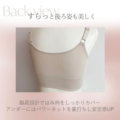 ブラデリスニューヨークピース ハートカップスタイルフィットブラ Sサイズ BRADELIS New York - ブラデリスニューヨークピース ハート