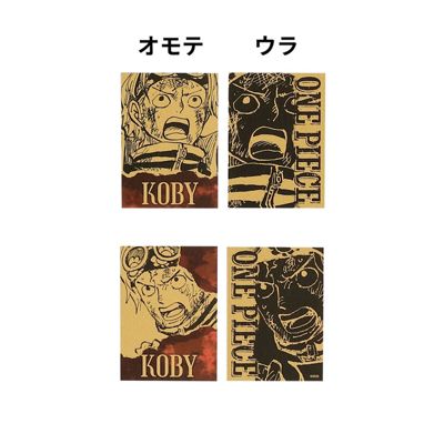 ONE PIECE(ワンピース)の『ONE PIECE』黄金カードコレクション 2枚入り