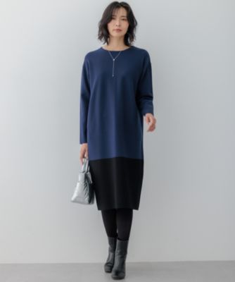 23区 S(ニジュウサンク エス)の【WEB&一部店舗限定カラーあり/洗える