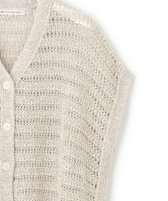 23区(ニジュウサンク)の【洗える】テープミックススカシ ドルマン 