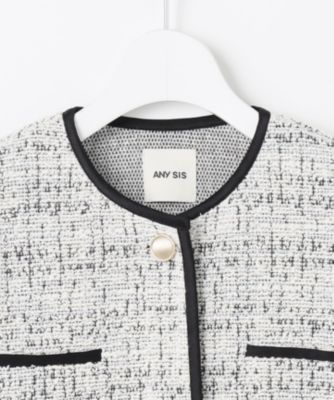 ANY SIS(エニィスィス)のネップツイード ジャケット通販 | 集英社HAPPY