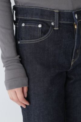 human woman(ヒューマン ウーマン)の◇503デニム通販 | 集英社HAPPY