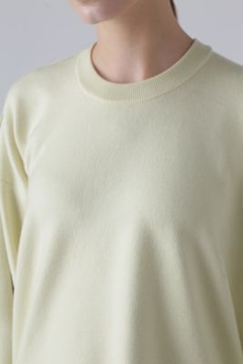 ADORE(アドーア)の◇ダブルニットプルオーバー通販 | 集英社HAPPY PLUS