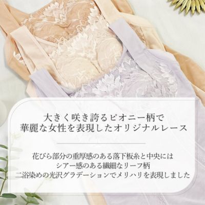 ⭐️tomotomo様スリンディクラッシーネイビーノーブルベージュG M二枚セット ⭐️tomotomo様スリンディクラッシーネイビーノーブルベージュ