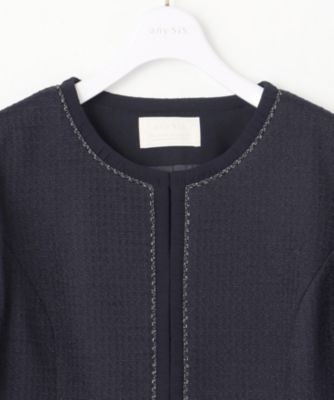 ANY SIS(エニィスィス)のリップルボーダーストレッチ ノーカラー