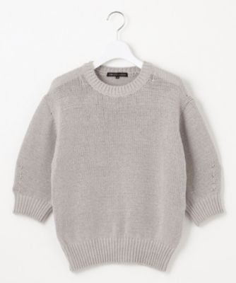 23区(ニジュウサンク)の【洗える】ルレックスバルキー