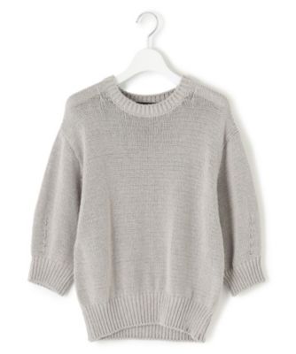 23区 L(ニジュウサンク エル)の【洗える】ルレックスバルキー5分