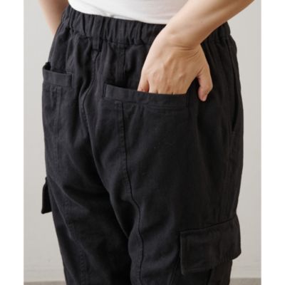 Whim Gazette(ウィム ガゼット)の【Col Pierrot】裾リブデニムパンツ