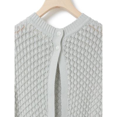 MidiUmi(ミディウミ)のメッシュニットベスト通販 | 集英社HAPPY