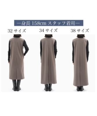 23区S 32 ウールミルドジャージー ジャンパースカート 23区 S(ニジュウサンク エス)の【Sサイズ限定】ウールミルドジャージー