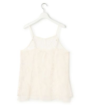 23区(ニジュウサンク)の刺繍レース キャミソール通販 | 集英社HAPPY