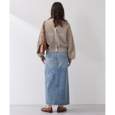 Whim Gazette(ウィム ガゼット)のデニムスリットスカート通販 | 集英社