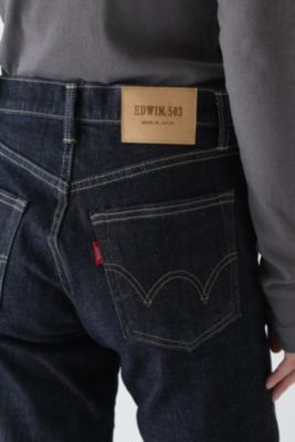 human woman(ヒューマン ウーマン)の◇503デニム通販 | 集英社HAPPY