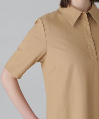 ADORE(アドーア)のメモリートリコットワンピース通販 | 集英社HAPPY