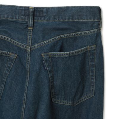 MADISONBLUE(マディソンブルー)のデニムサルエルパンツ通販
