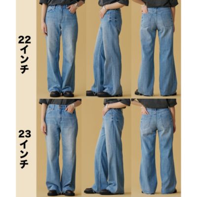 �X�^�b�t�g��152cm�Ekita - indigo light�𒅗p