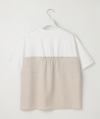 23区 L(ニジュウサンク エル)の【WEB限定カラーあり/洗える