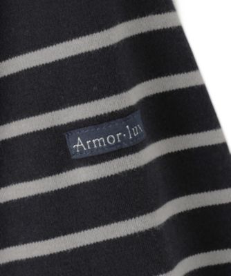 23区 L(ニジュウサンク エル)の【洗える】Armor-lux クロップド