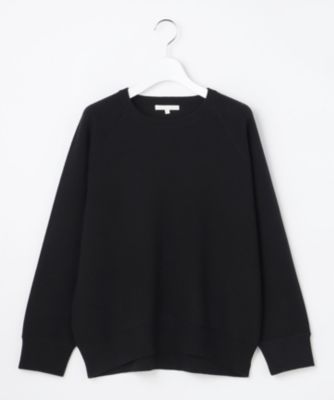 自由区 L(ジユウク エル)の【カタログ掲載】スムージーラグラン