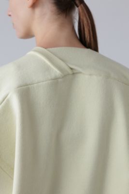 ADORE(アドーア)の◇ダブルニットプルオーバー通販 | 集英社HAPPY PLUS